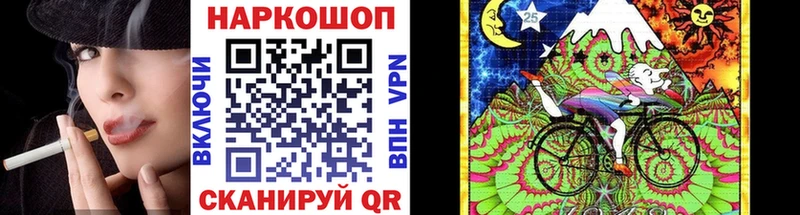 Где найти наркотики Рассказово COCAIN  Гашиш  СК  Марихуана 