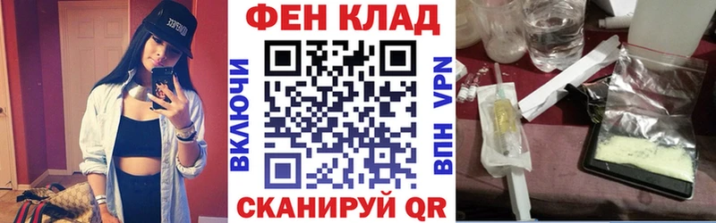 дарнет шоп  Рассказово  Amphetamine 98% 
