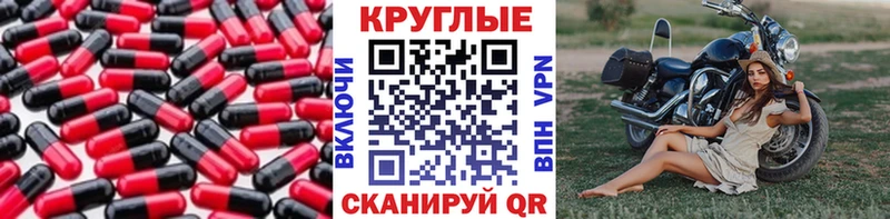 ЭКСТАЗИ Punisher  Рассказово 