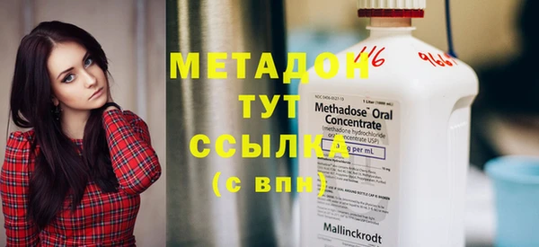 винт Балабаново