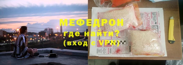 винт Балабаново