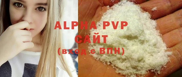 винт Балабаново