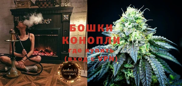 винт Балабаново