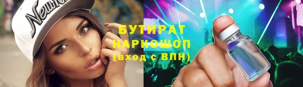 винт Балабаново