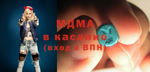 винт Балабаново