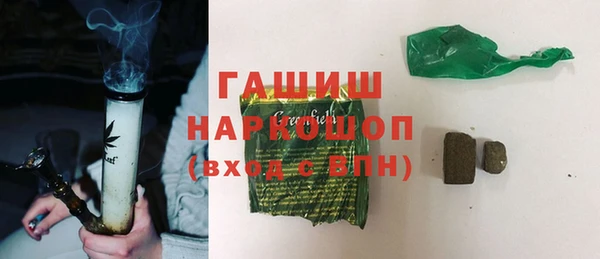 винт Балабаново