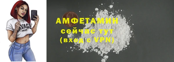 винт Балабаново