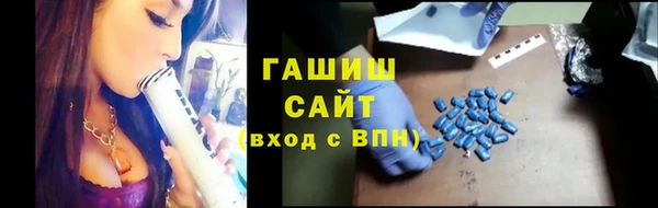 винт Балабаново