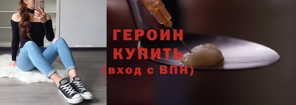 винт Балабаново