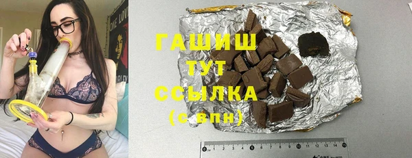 винт Балабаново