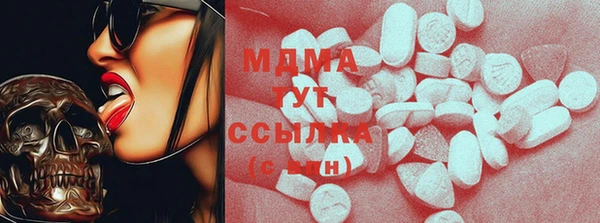 винт Балабаново