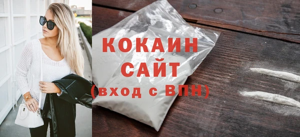 винт Балабаново