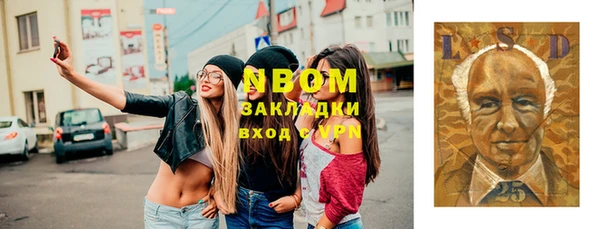 винт Балабаново